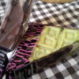 『もちもちワッフル・落花生』の画像