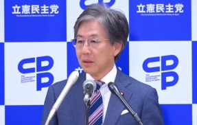 立憲・安住幹事長「SNSでボロクソ言われてる。意図的に立憲をバッシングしてる勢力があるのだろう」