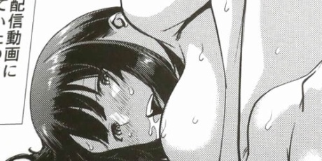 集団暴力　同人誌 アキバBlog - サークル集団暴力