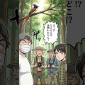【野鳥あるあるシリーズ No.４】もおおお！いつもこうだよ💢