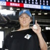 田中正義がプロ7年目で初勝利←これ