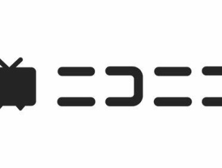 【悲報】ニコニコ動画さん、滅茶苦茶人が減ってしまう…😭