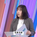 【捏造】NHK・北条与絵、震災後に東電入社した女性へのインタビューに「ふるさとを奪われた」一言も言ってない恨み言を勝手に追加して悪意満載の印象操作