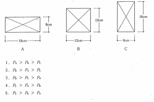 建築構造計算実例集 (5) 建築構造計算入門03-1例題編 風荷重 - YouTube