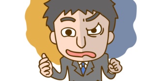 喧嘩の度に頭おかしいと思ってた旦那がアスペルガーかソシオパスですねって言われた。これからどうしよう…