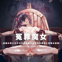 【悲報】中国さん、ウマ娘っぽいゲームを圧倒的なクオリティで開発し人気を博してしまうのトップ画像