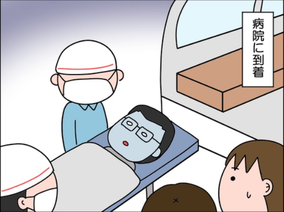 こういう事が増えてくるお年頃③