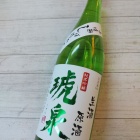 �������Τ��ܤꤿ�ơ٤β���