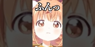 【にじさんじ】かわいい雲母たまこを連れて帰りたい梢桃音