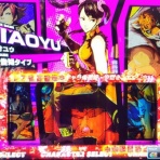 亮磁裏回胴無職記