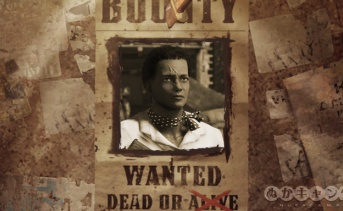 賞金首：グラニー・ドロレス