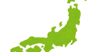 みんな聞いてほしい！嫁が都道府県名を全部覚えちゃったんだ！！