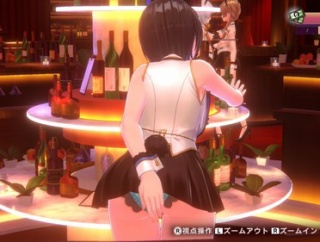 【画像】バニーガーデン2の規制版(switch)、逆にえっちと話題に