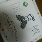 『全日本アンサンブルコンテスト(*^▽^)/★*☆♪』の画像