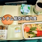 函館 気まぐれブログ