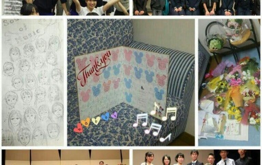 『今年も１年ありがとうございました』の画像