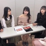 『[イコラブ] 2月4日 発売のKATE『レッドヌードルージュマニア』PR仕事きたーー!!』の画像