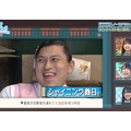 ひなあいテロップ解説 映画編