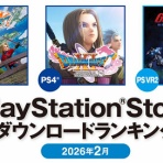 ■■速報＠保管庫(Alt)■■