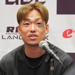 RIZIN芦澤「死にかけのジジイババアがやってるクソみてえな戦争反対デモ邪魔すぎる」