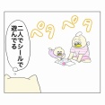 一歳児の扱いがプロの六歳児
