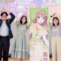 いろんな初めてをここから！