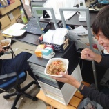 『勝手に牛丼』の画像