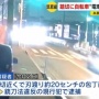 28歳女性、JR踏切に自転車を置いて電車と衝突させてしまう… 「イライラしてやった」