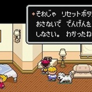 昔のRPGの内容をやたら詳しく覚えてる奴いるよね