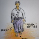合気道稽古日誌（2026年9月5日）「令和8年秋季鶴岡八幡宮奉納稽古演武会」