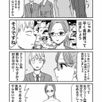 早坂ケイゴのギャグ漫画ブーローグ