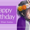【プラスメイト】☆志杏依奈津 HAPPY BIRTHDAY☆