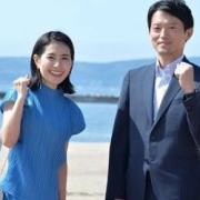 斎藤元彦知事とPR会社社長、公職選挙法違反の疑いで告発状を提出される！