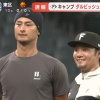 日本ハムもダルビッシュの訪問歓迎　マウンドに立つ姿にファンは「うれしすぎて泣く」復帰待望論も