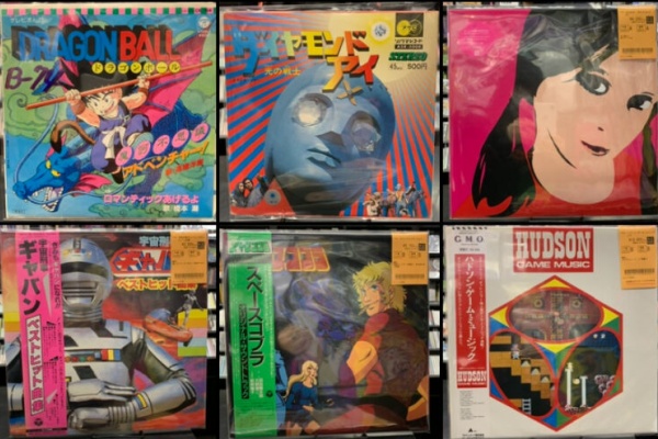 ディスクユニオン アニソン・ゲームミュージックストア | アニメ