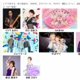 7月14日のNHK「うたコン」にAKB48が出演決定！