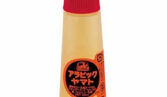 市販「液体のり」、白血病治療の救世主に!? その驚きの理由がこちら→