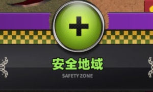 交易所がグルなの？⚖安全地域でレッドラ出現🐲