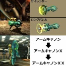 【MHXX】真・見た目カタログ　ライトボウガン【イベント】