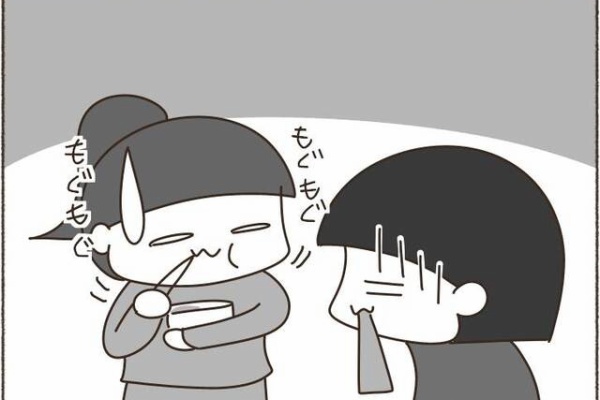 家族絵日記 思い出したよ しーまさん 幼児 家族絵日記 思い出したよ しーまさん 幼児