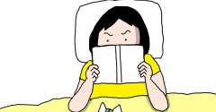 読書　睡魔に勝てない問題
