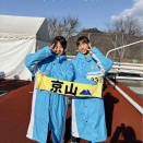 全国中学校駅伝（結果）