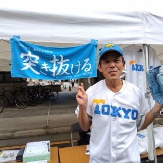 リーダーのためのキャリア・デザイン・カフェ