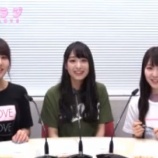 『[動画]2019.10.19 文化放送Ａ＆Ｇ「イコラジ　“ＲＡＤＩＯ＝ＬＯＶＥ” 」 第107回 【=LOVE(イコールラブ) 大谷映美里・佐竹のん乃・瀧脇笙古】【イコラブ】』の画像