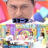 ひなあいテロップ解説 マンガ編