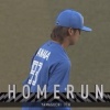 【vs.ロッテ】日ハム田中瑛斗、先制してもらった直後に同点ソロ被弾…