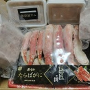 🎍🎍正月用品、第2弾🎍🎍