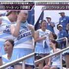 ◆【GIF画像あり】第107回高校野球で三浦学苑美少女JKチアのアンスコ股間が丸見えハプニングｗｗｗ