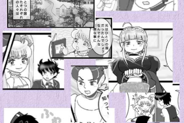 うちの旦那がゲスを極めた件について スマホでお絵描き