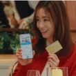 中島健人、初共演の上戸彩は「液晶越しの女神」 『ソフトバンク』白戸家CMで“スター”ぶりを発揮